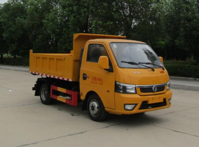 HLW5040ZLJ6EQ型自卸式垃圾車
